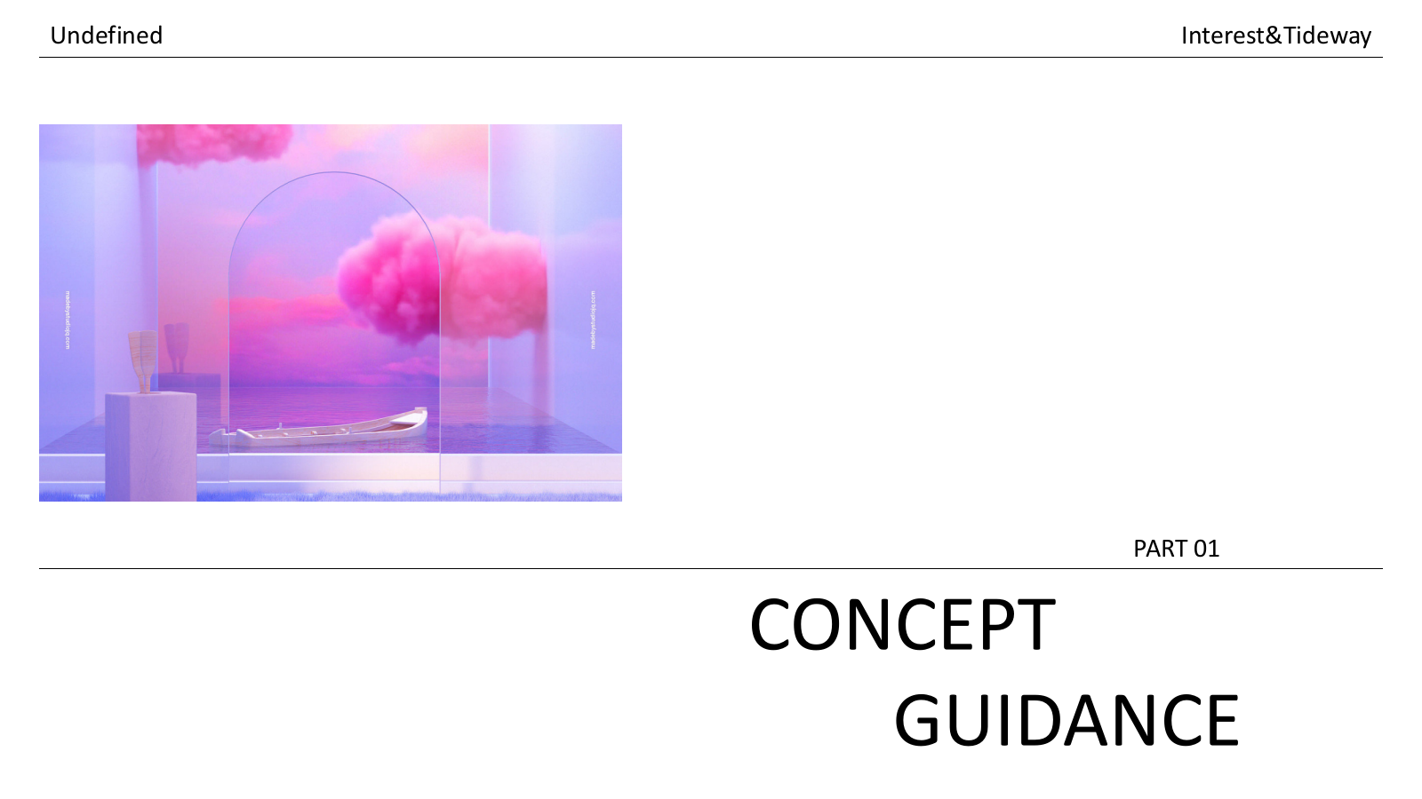 印象奉化主题氛围包装创意策略提案.pptx_第2页