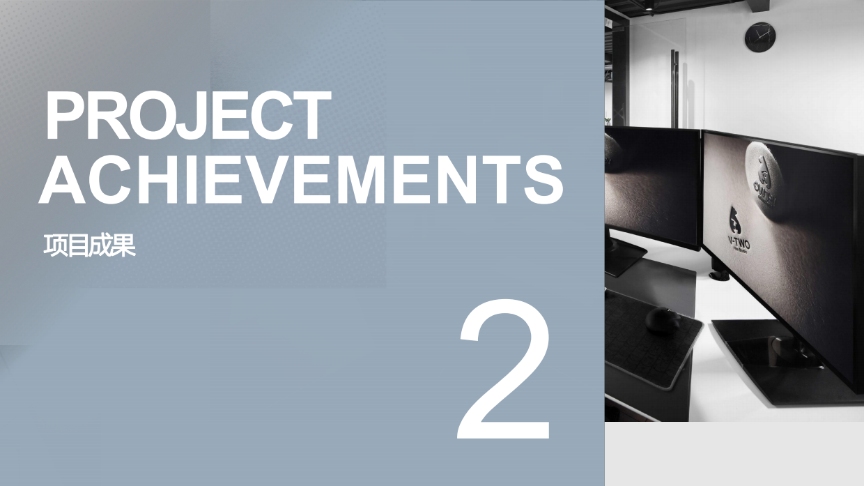 短剧头部公司熊和兔影视公司介绍.pdf_第5页