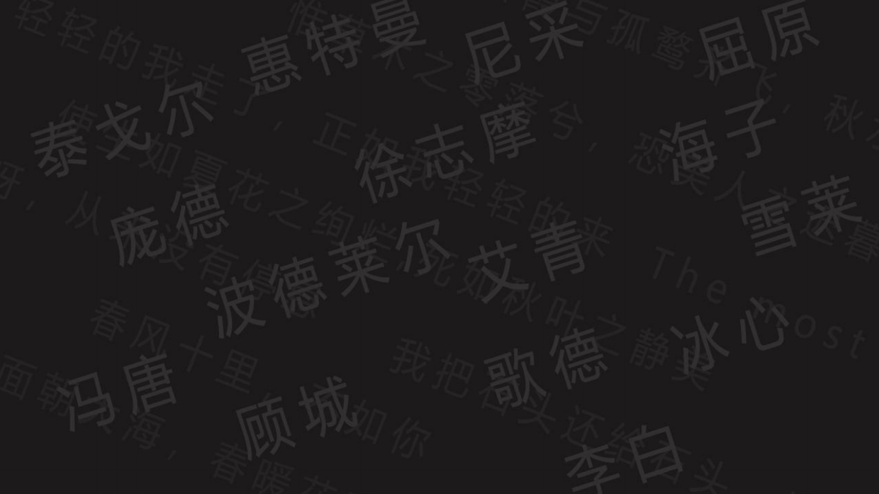 品质文化艺术艺术展活动策划方案.pdf_第5页