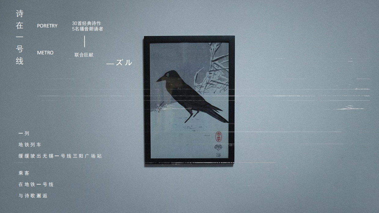 品质文化艺术艺术展活动策划方案.pdf_第6页