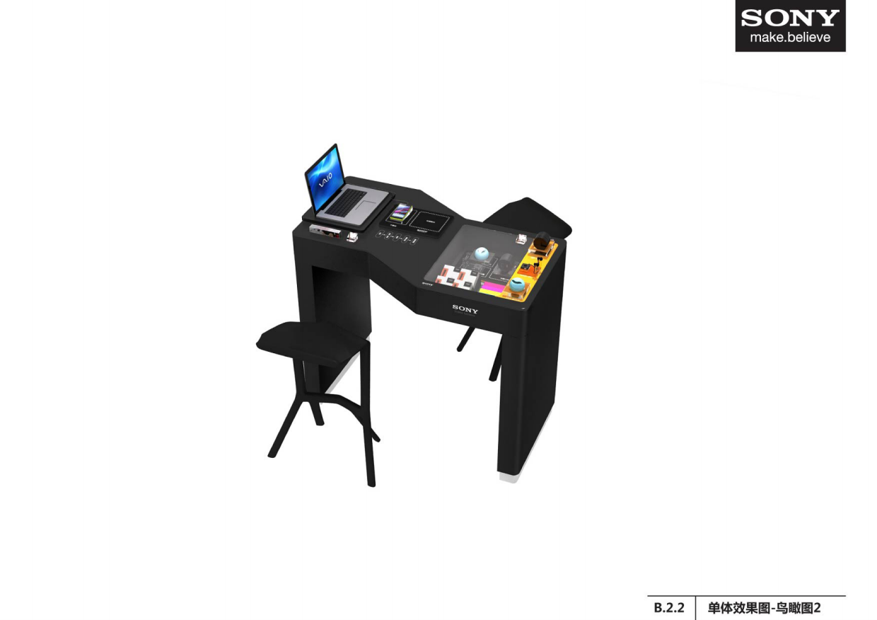 SONY手机直营店陈列设计.pdf_第8页