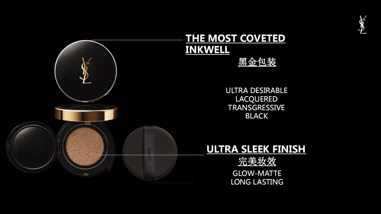 YSL 武汉广场设计方案-DICON.pdf_第3页