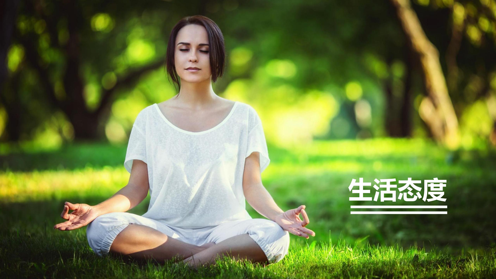 畅轻IP营销活动开播前预热活动.pptx_第8页