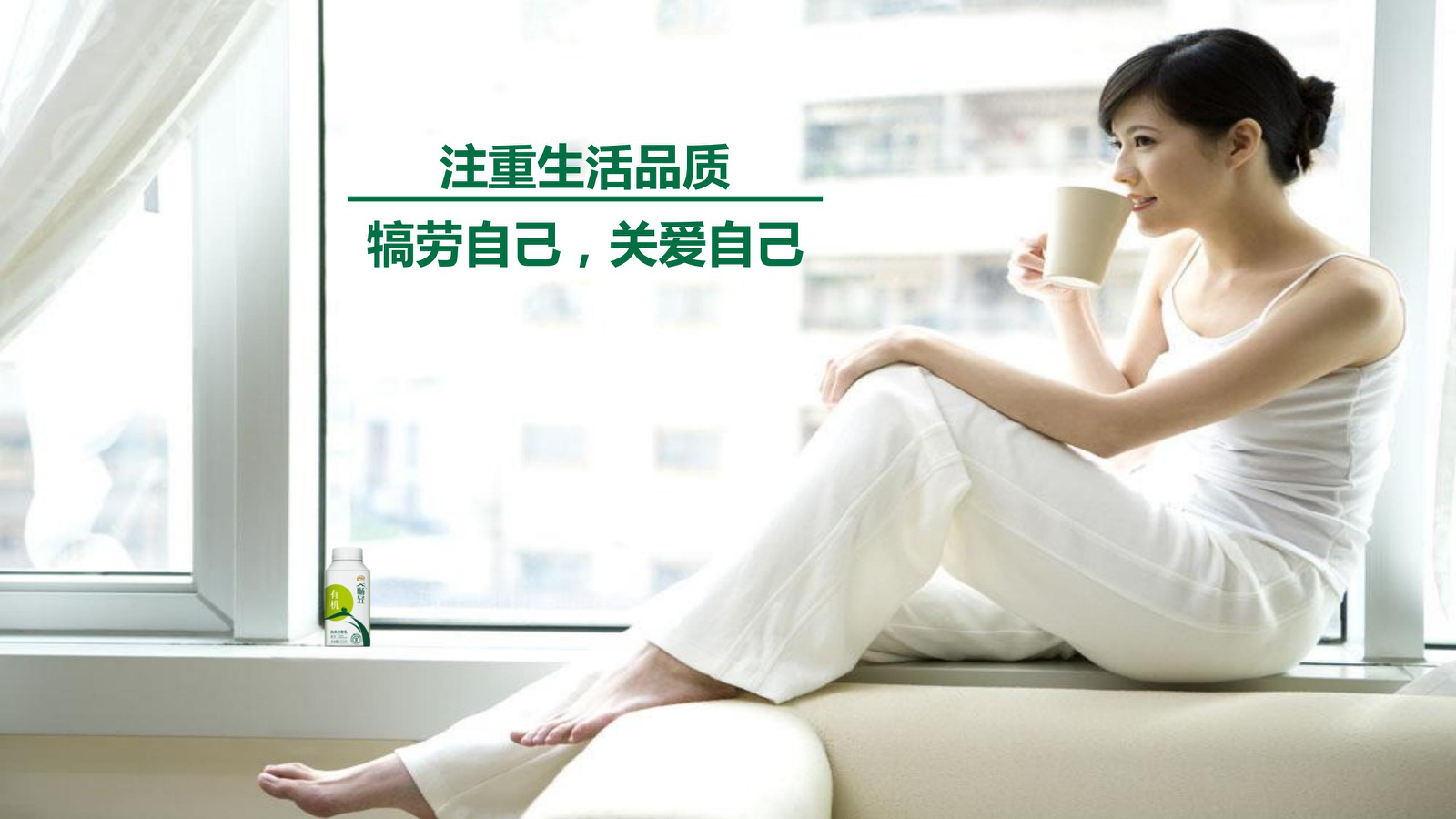 畅轻IP营销活动开播前预热活动.pptx_第9页