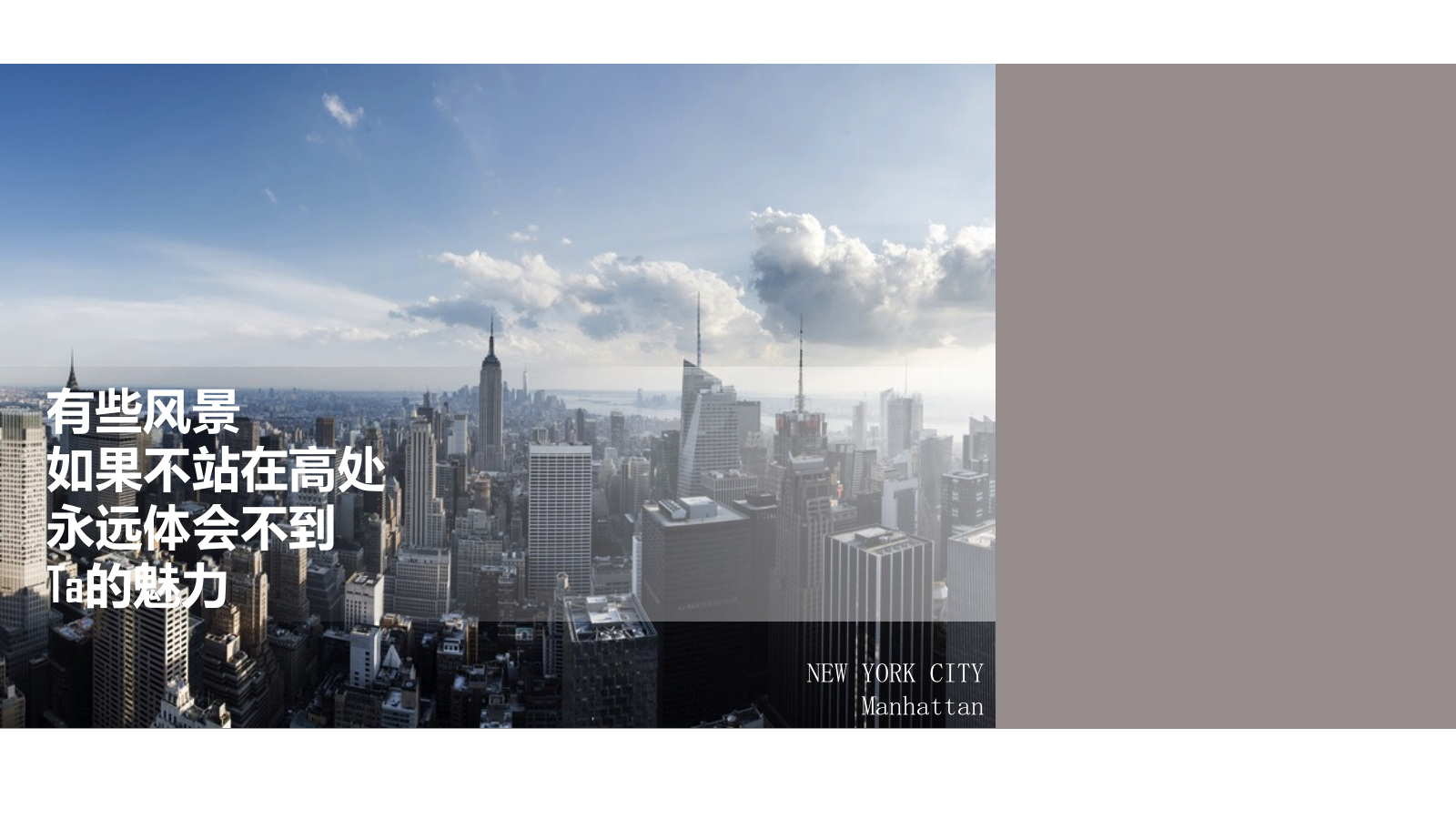 华为手机MAH首销盛典方案.ppt_第6页