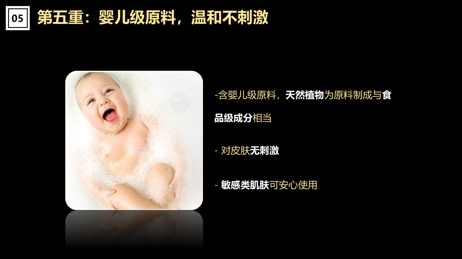 化妆美容品牌路演促销活动卖场活动策划案.pptx_第10页