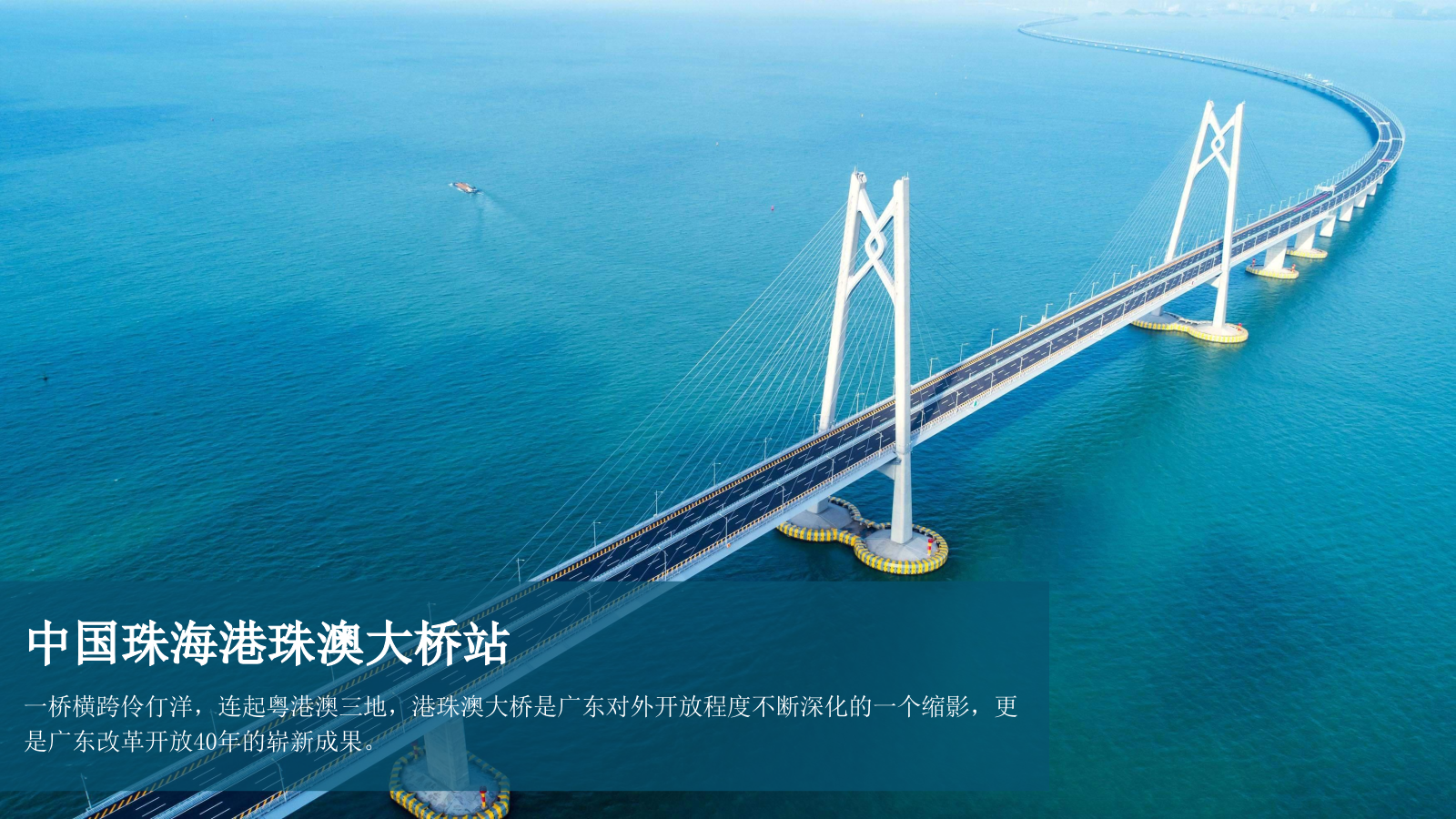 2020汾酒文化大巡展整合营销活动执行方案-113P.pptx_第8页