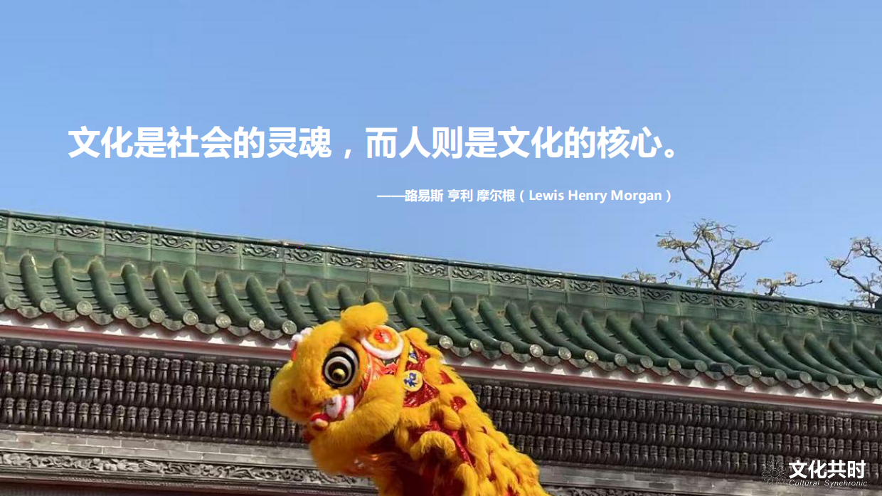 文化共时 朱翊：2026年年轻人正陷入意义危机白皮书.pdf_第2页