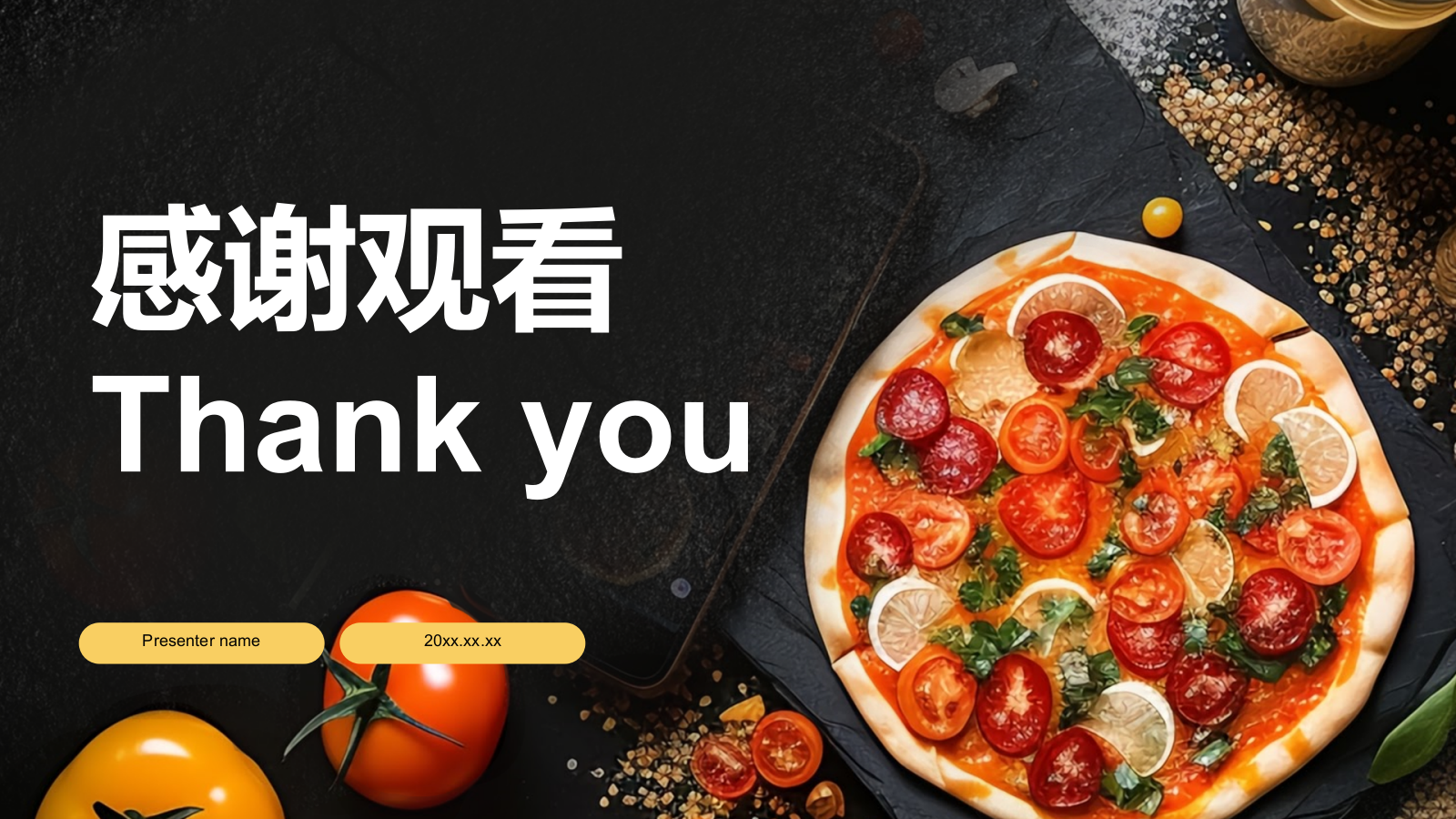 橙色商务风餐饮商业计划书模板PPT模板.pptx_第10页