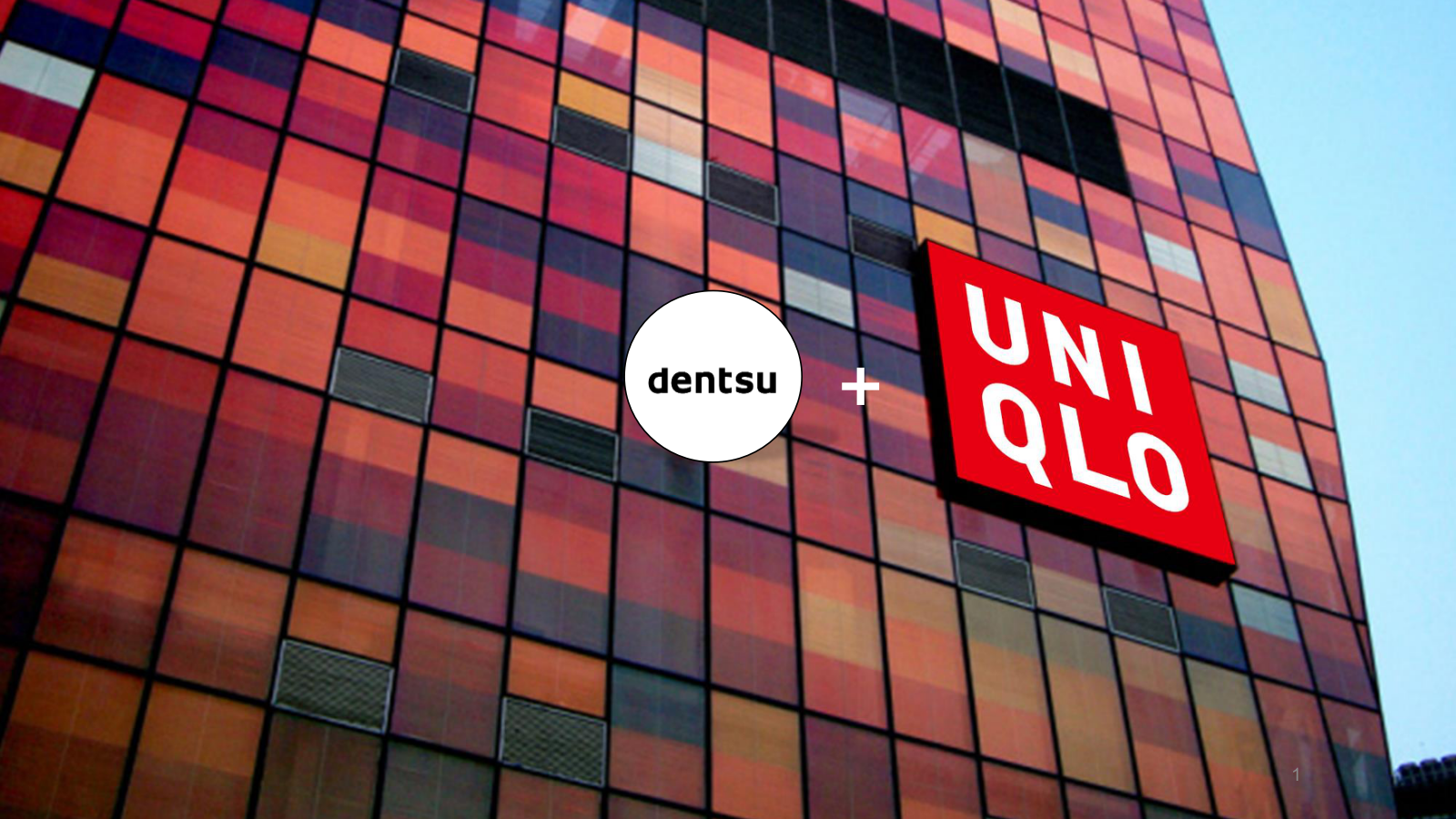 优衣库媒介传播比稿方案128P.pptx_第1页