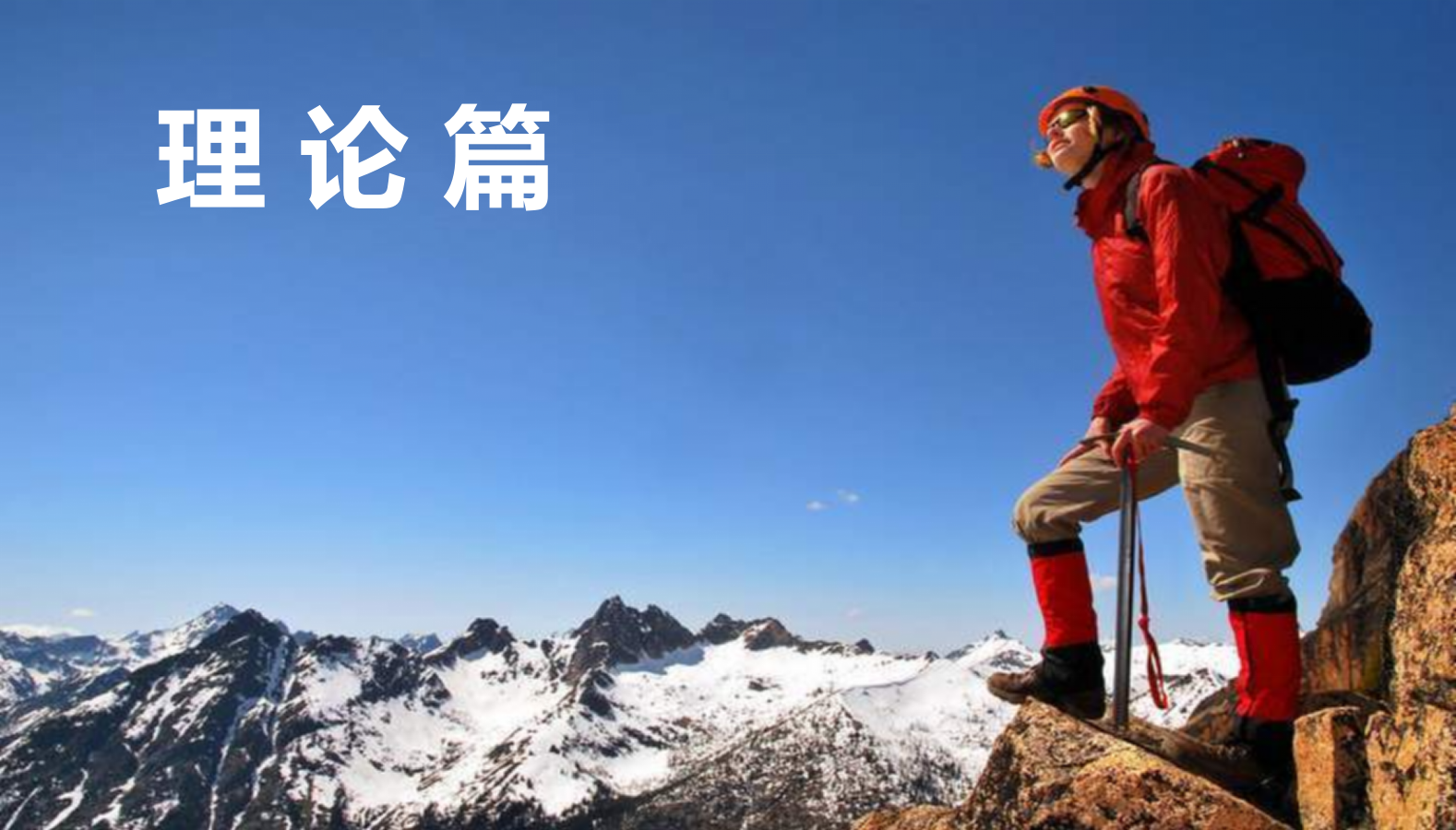 东风日产媒介投放规则天书.pptx_第3页