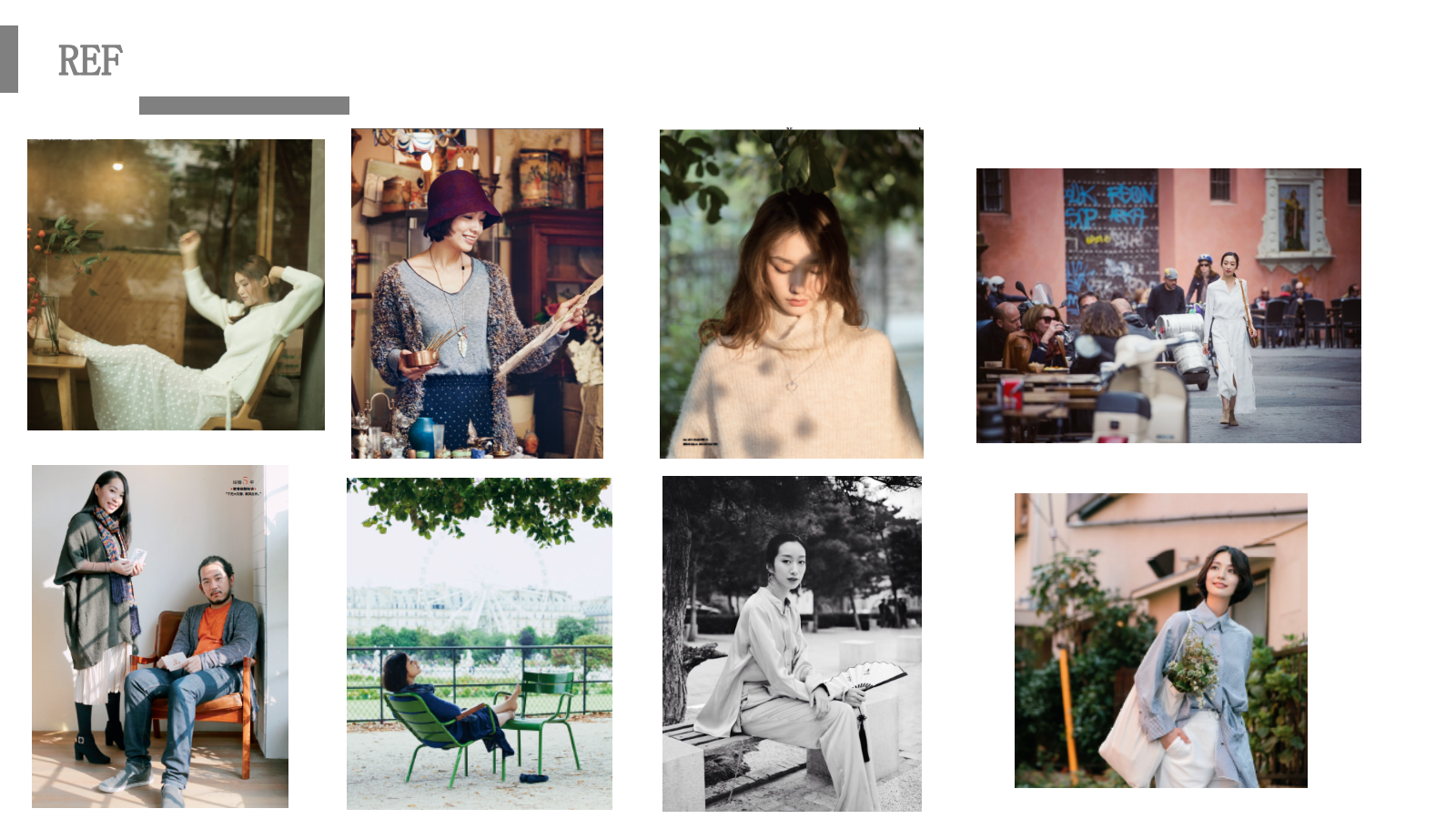 2018-玛丝菲尔XLOHAS媒体策划案-15P.pptx_第10页