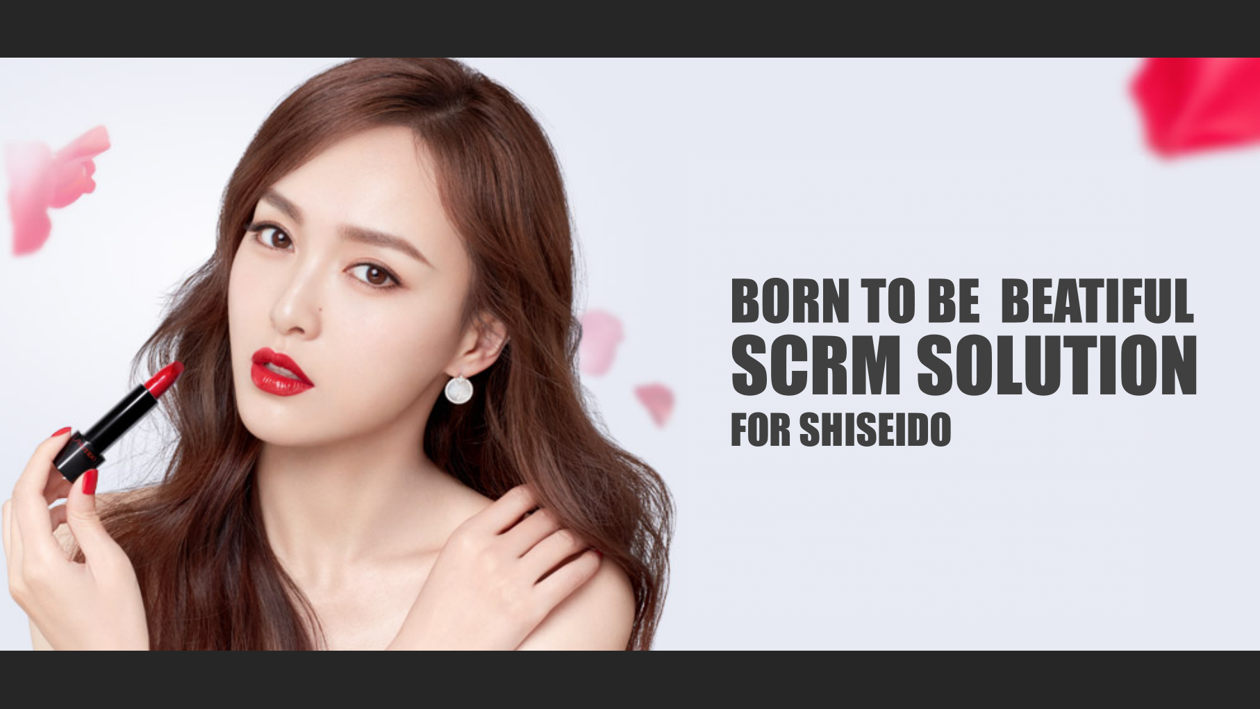 资生堂SCRM解决方案.pptx_第1页