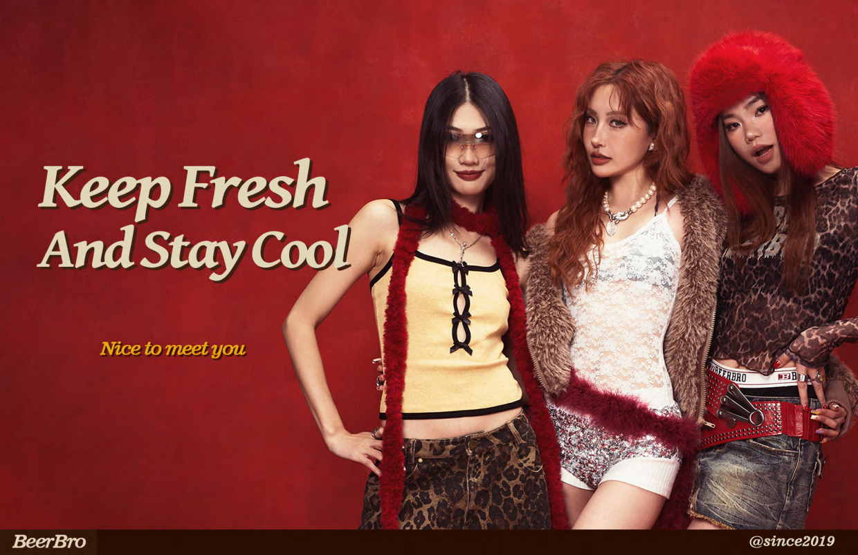 BeerBro品牌手册.pdf_第2页