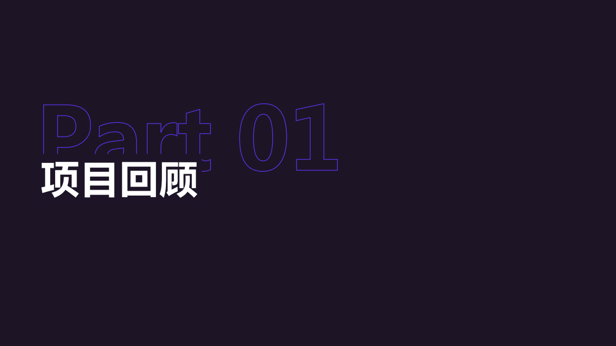 HBNxdmc三八营销.pdf_第3页
