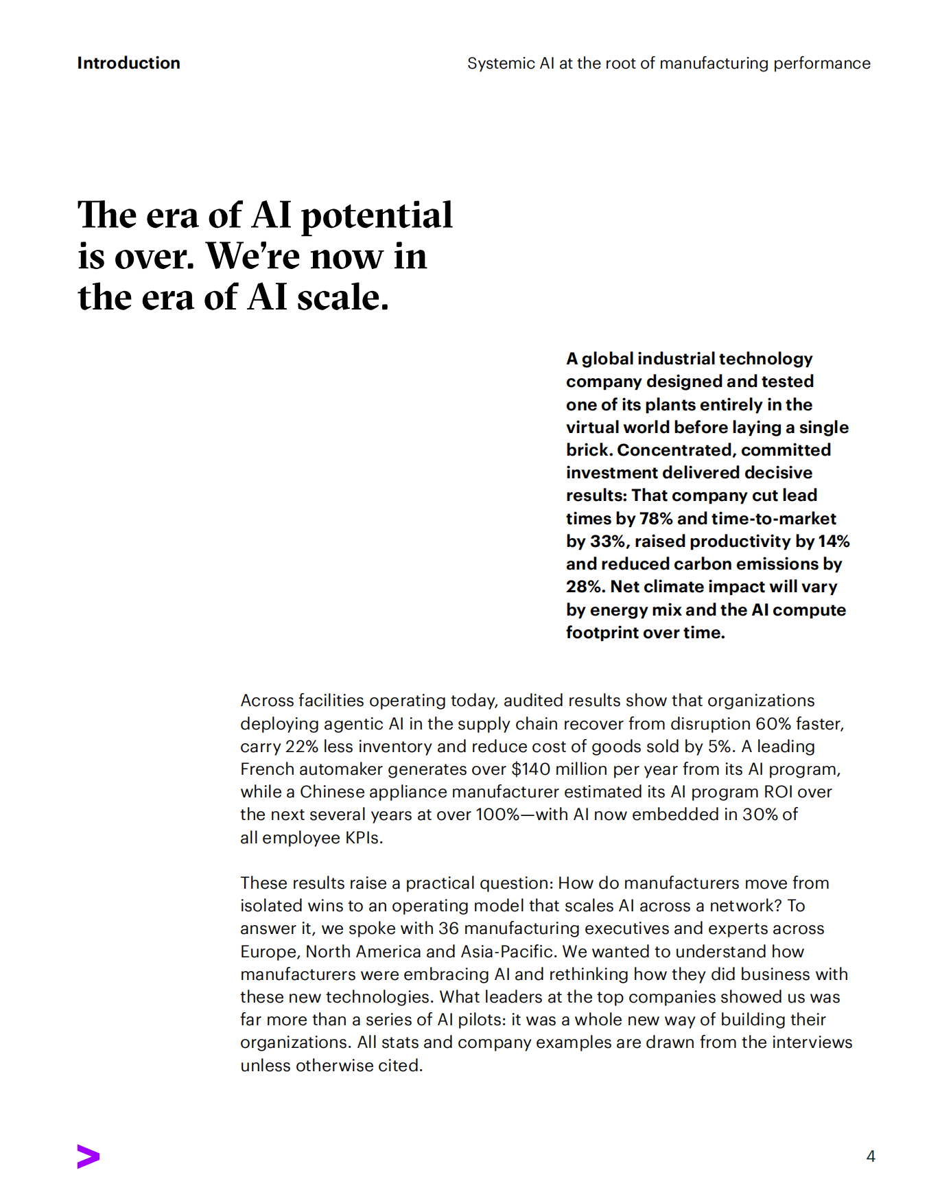 2026系统性AI报告：制造业绩效的核心驱动力（英文）-accenture.pdf_第4页