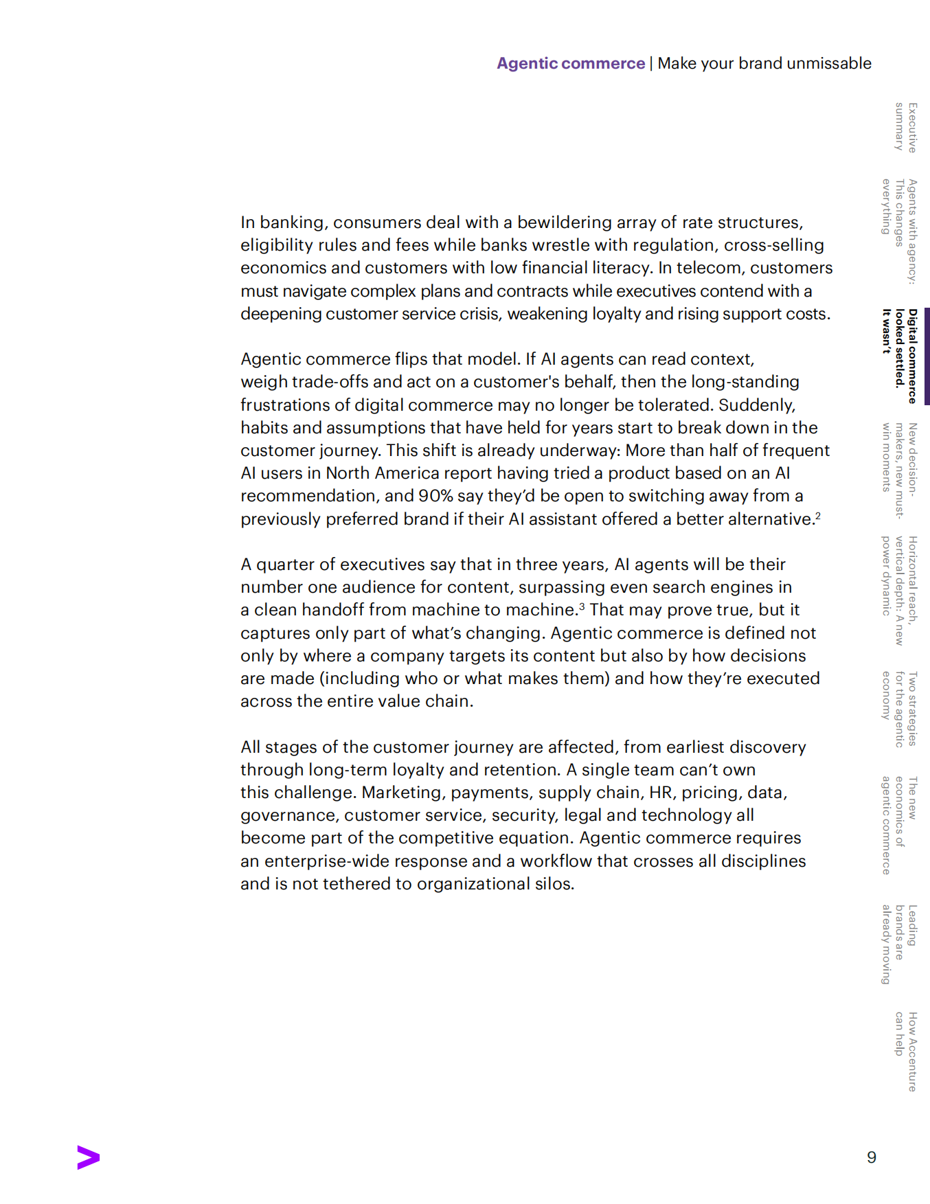 贵公司准备好进行代理贸易了吗？（英文）-埃森哲.pdf_第9页