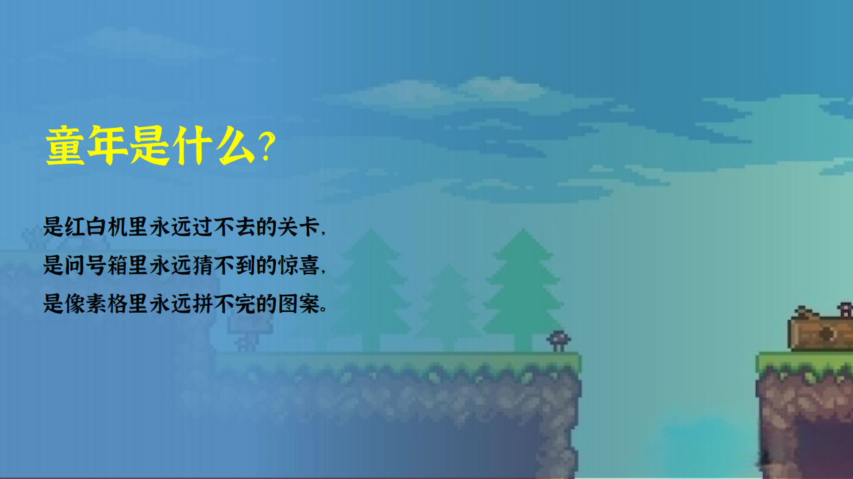 2026儿童节六一毕业季高考助力嘉年华青春主题活动方案.pdf_第4页