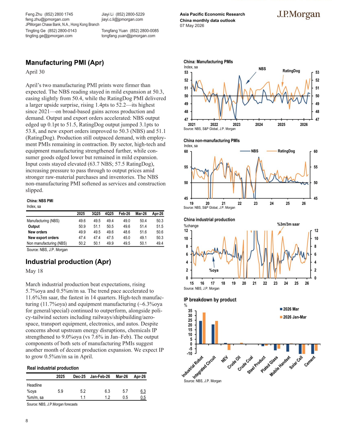 投行报告-2026Q2中国宏观经济展望：经济仍具韧性（英）.pdf_第8页