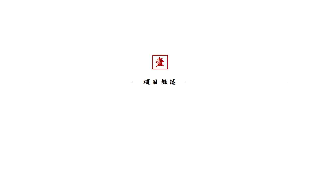 2026文旅景区下半年月度活动规划方案.pdf_第3页