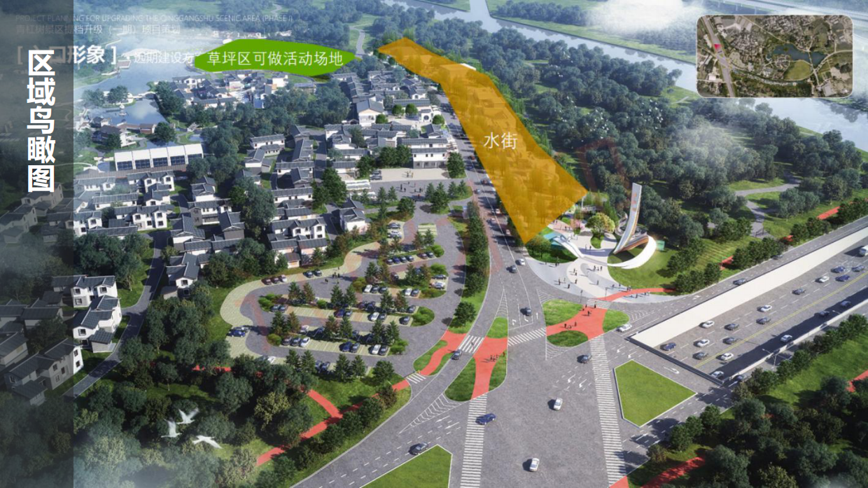 2026文旅景区下半年月度活动规划方案.pdf_第5页