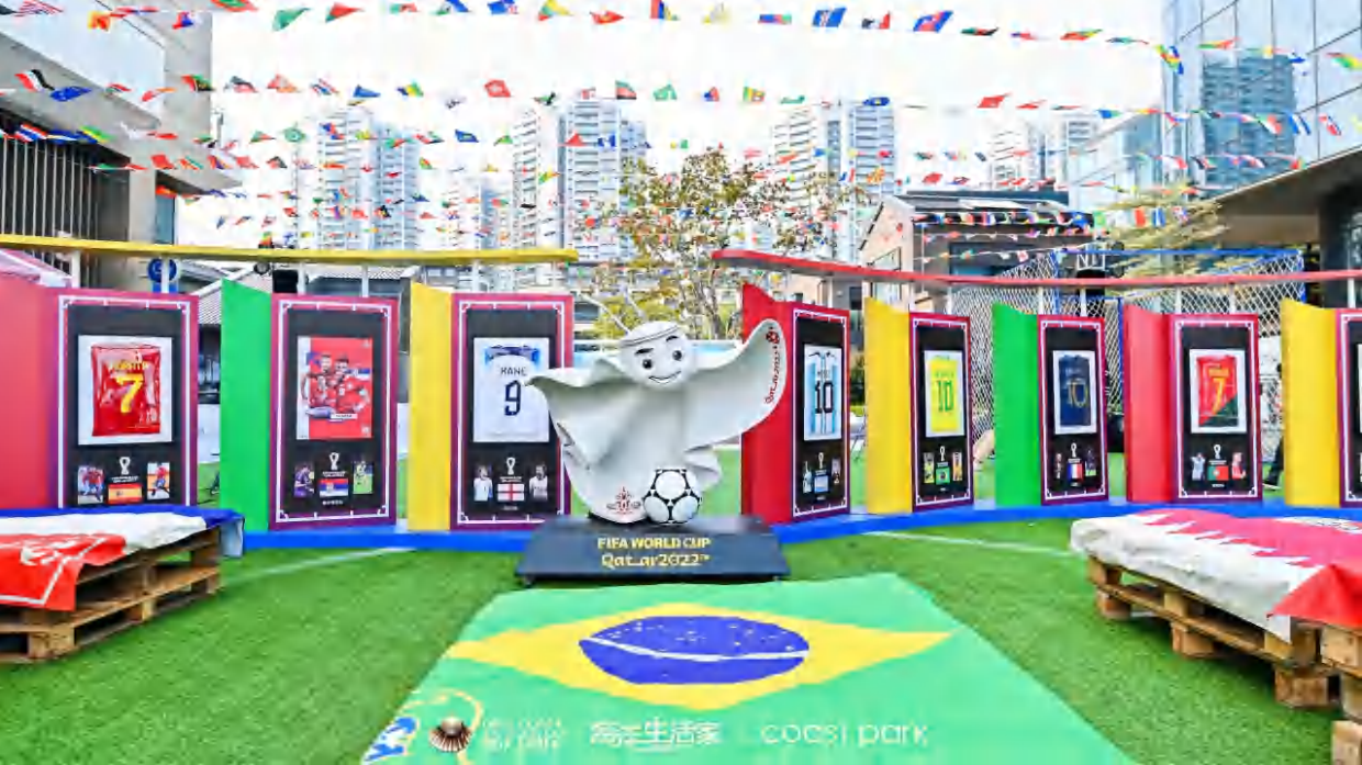 2026足球赛世界杯欧洲杯拍照打卡互动游戏灵感图片合集-171页.pdf_第2页