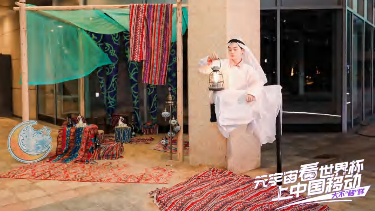2026足球赛世界杯欧洲杯拍照打卡互动游戏灵感图片合集-171页.pdf_第5页