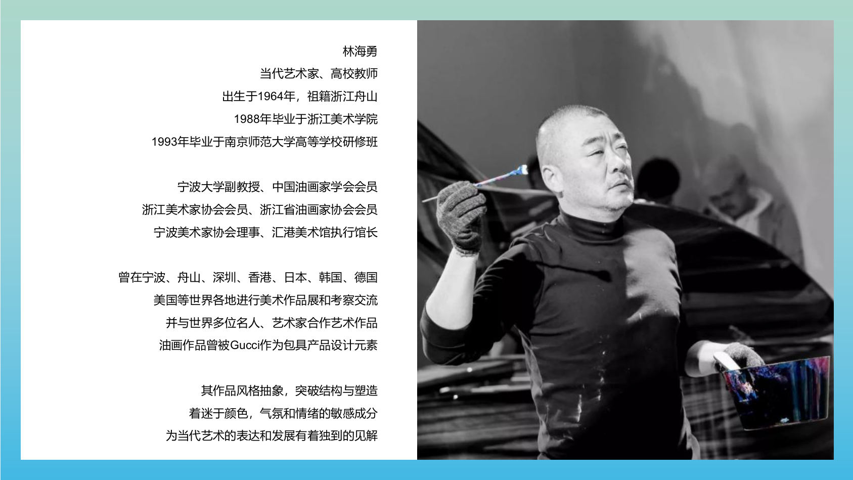 2020商业街重阳节公益艺术展活动策划案.pptx_第6页
