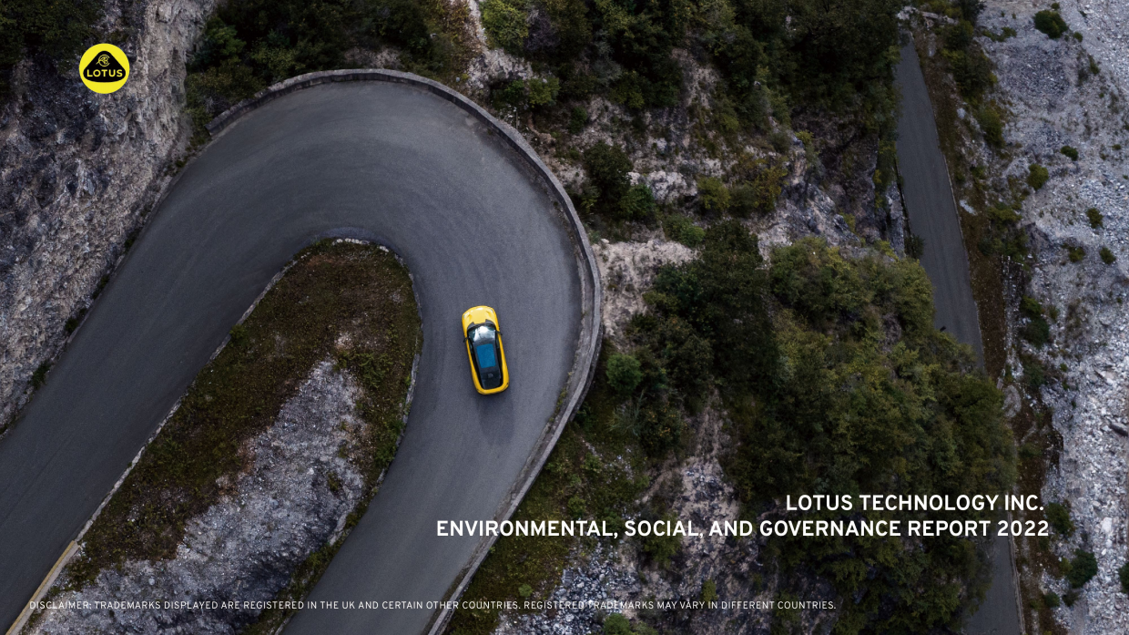 路特斯汽车2022年ESG报告Lotus Tech 2022 ESG Report.pdf_第1页