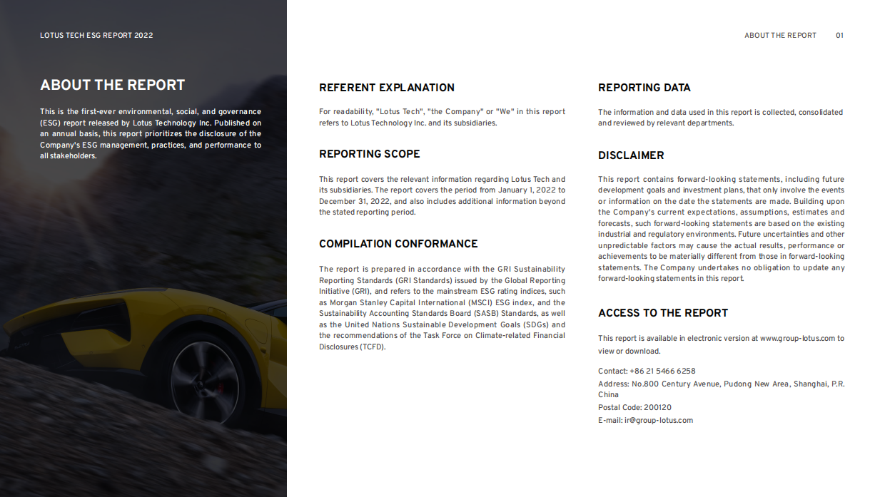 路特斯汽车2022年ESG报告Lotus Tech 2022 ESG Report.pdf_第3页