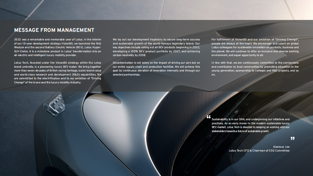 路特斯汽车2022年ESG报告Lotus Tech 2022 ESG Report.pdf_第4页