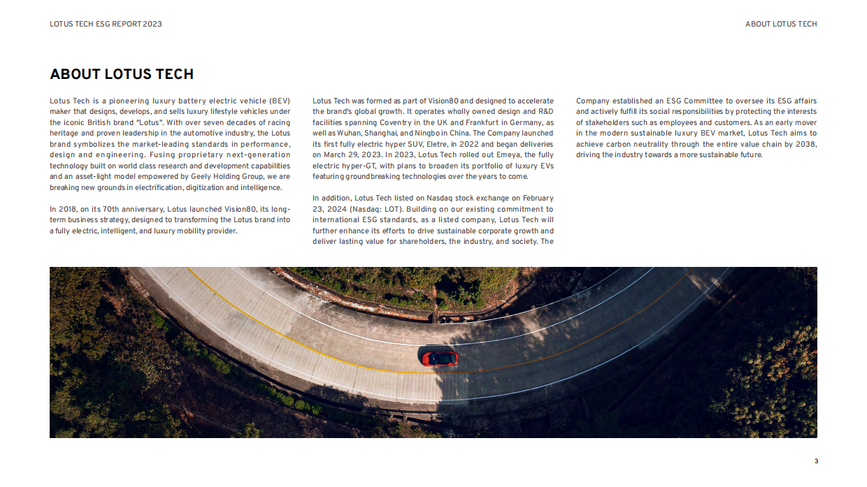 路特斯汽车2023年ESG报告Lotus Tech 2023 ESG Report.pdf_第5页