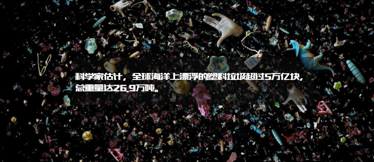 不了山-sea inside project丨品牌合作版.pdf_第5页