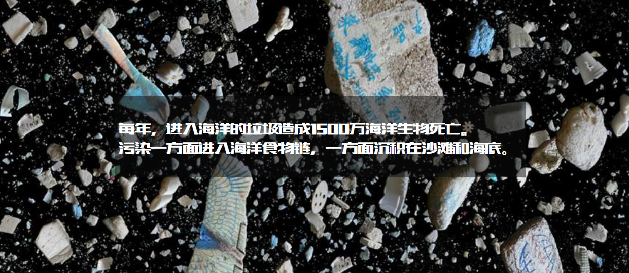 不了山-sea inside project丨品牌合作版.pdf_第6页