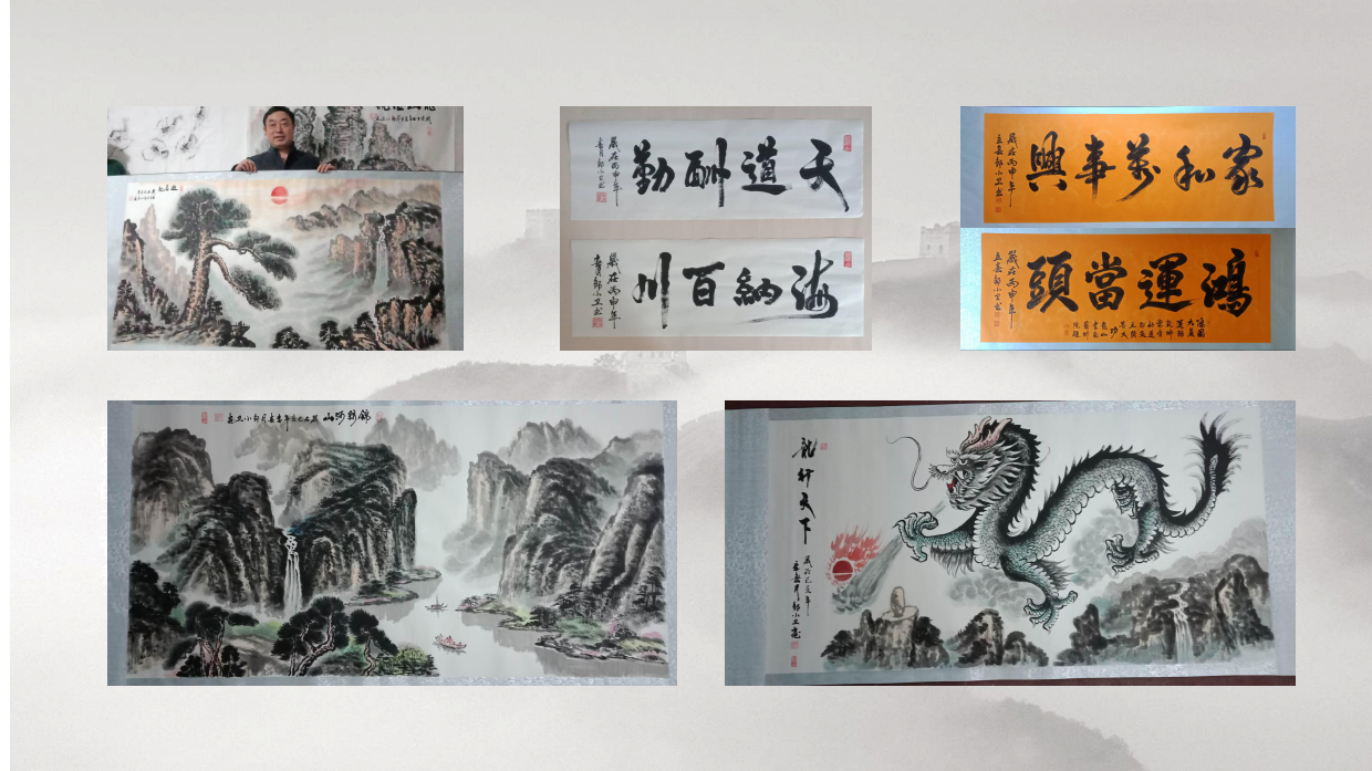 挥毫泼墨 品茗观澜书法系列公益巡展.pdf_第6页