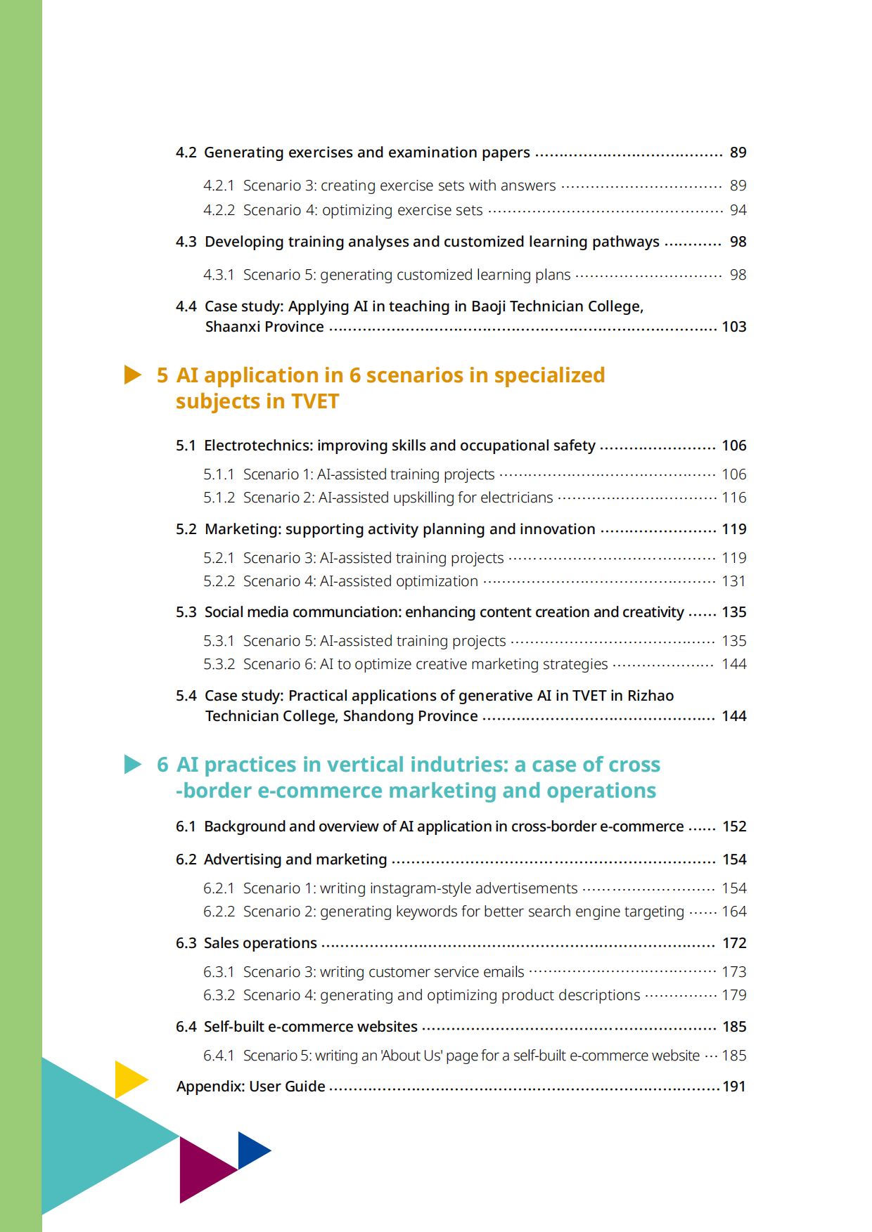 2026人工智能应用能力提升――教师指南-国际劳工组织.pdf_第10页