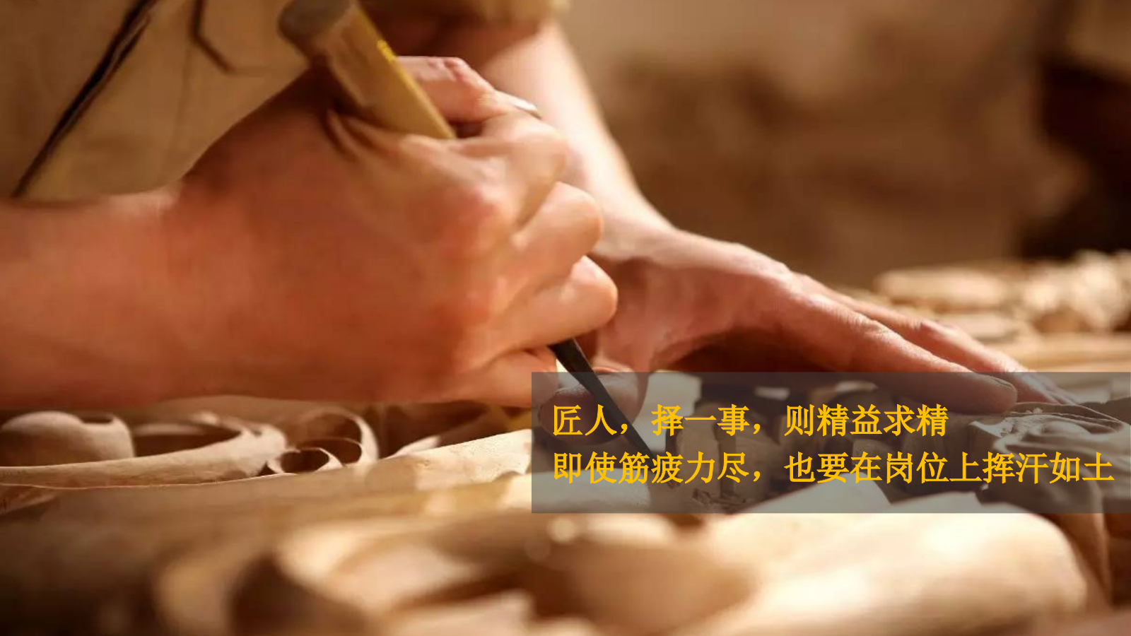 端午节非遗文化主题活动方案.pptx_第3页