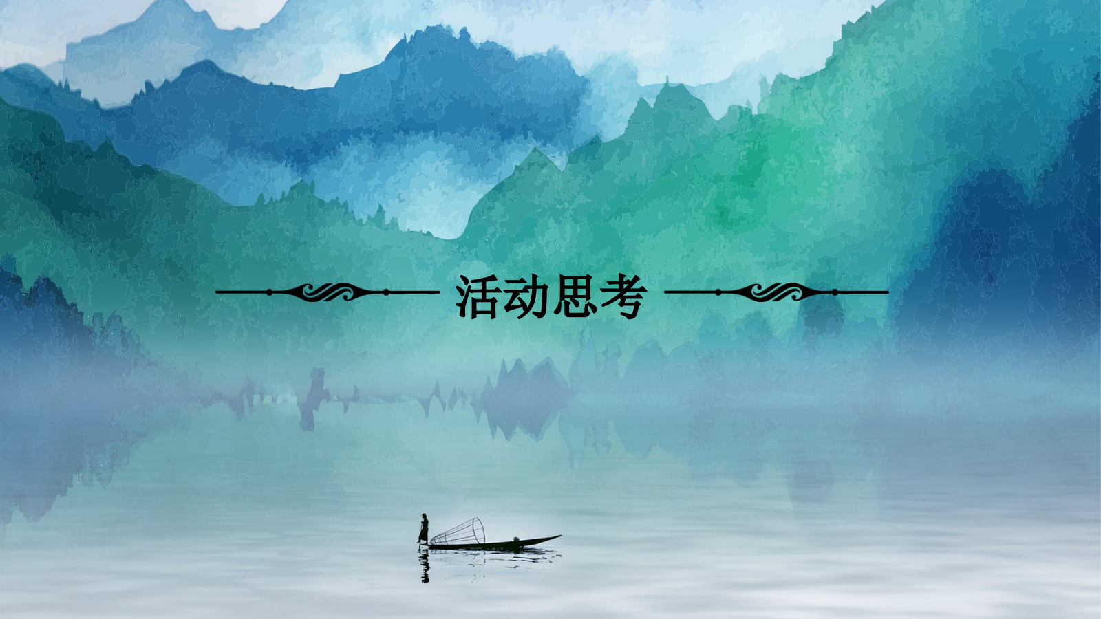 让生活与“粽”不同房地产楼盘端午节系列主题活动方案.pptx_第3页