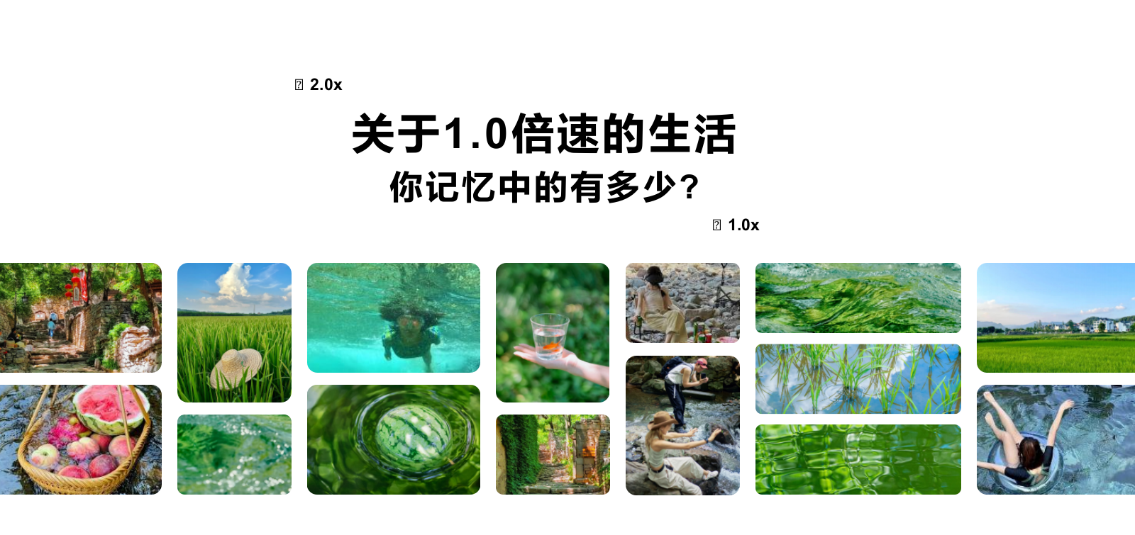 夏季溯溪活动团建露营生活服务团建拓展活动策划方案.pptx_第4页