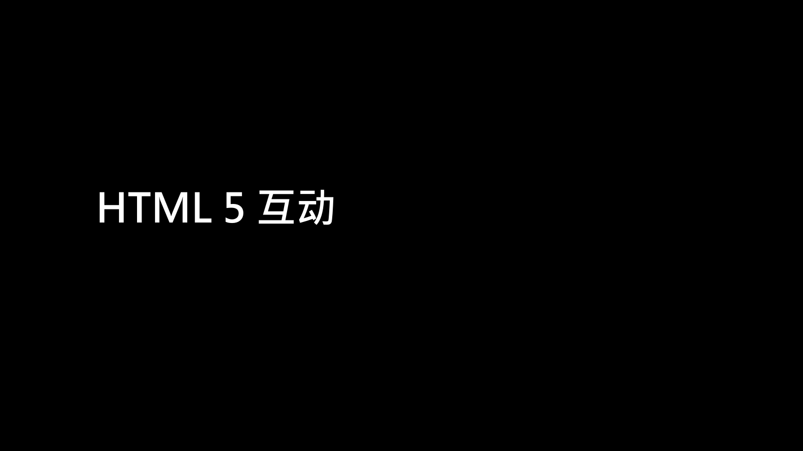 McDonalds 夏季campaign合作推广方案V3.0.pptx_第7页