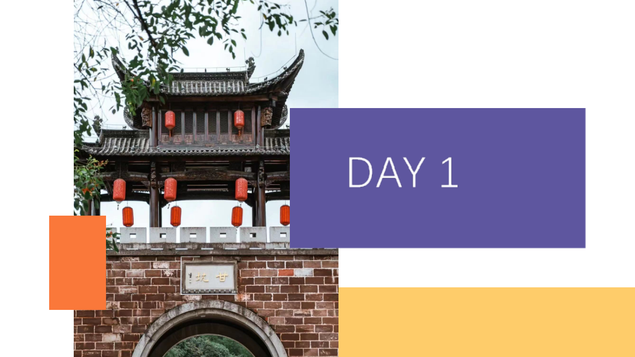 （古镇之旅+汉服换装）单身青年研学交友联谊活动方案.pdf_第7页