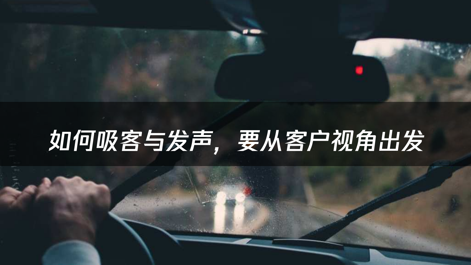非遗文化课堂研学游学亲子主题-匠心手作活动策划方案.pptx_第3页