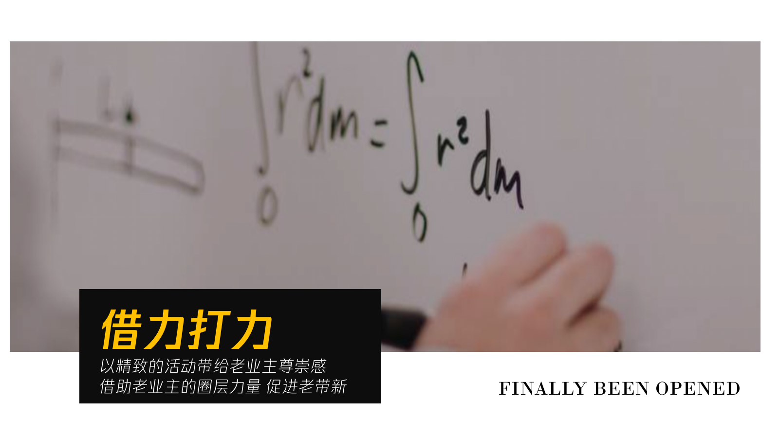 非遗文化课堂研学游学亲子主题-匠心手作活动策划方案.pptx_第5页