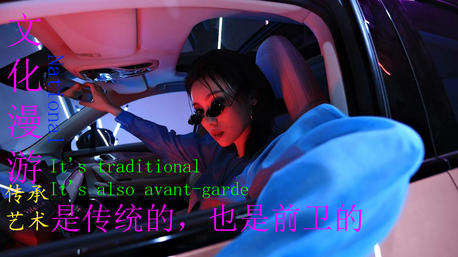 2023乐海城市广场首发非遗闽南戏剧艺术节（乐海有戏主题）活动策划方案-64P.pptx_第5页
