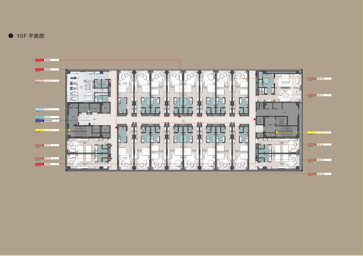 2025生龙悦享酒店导视VI深化设计规划案.pdf_第8页
