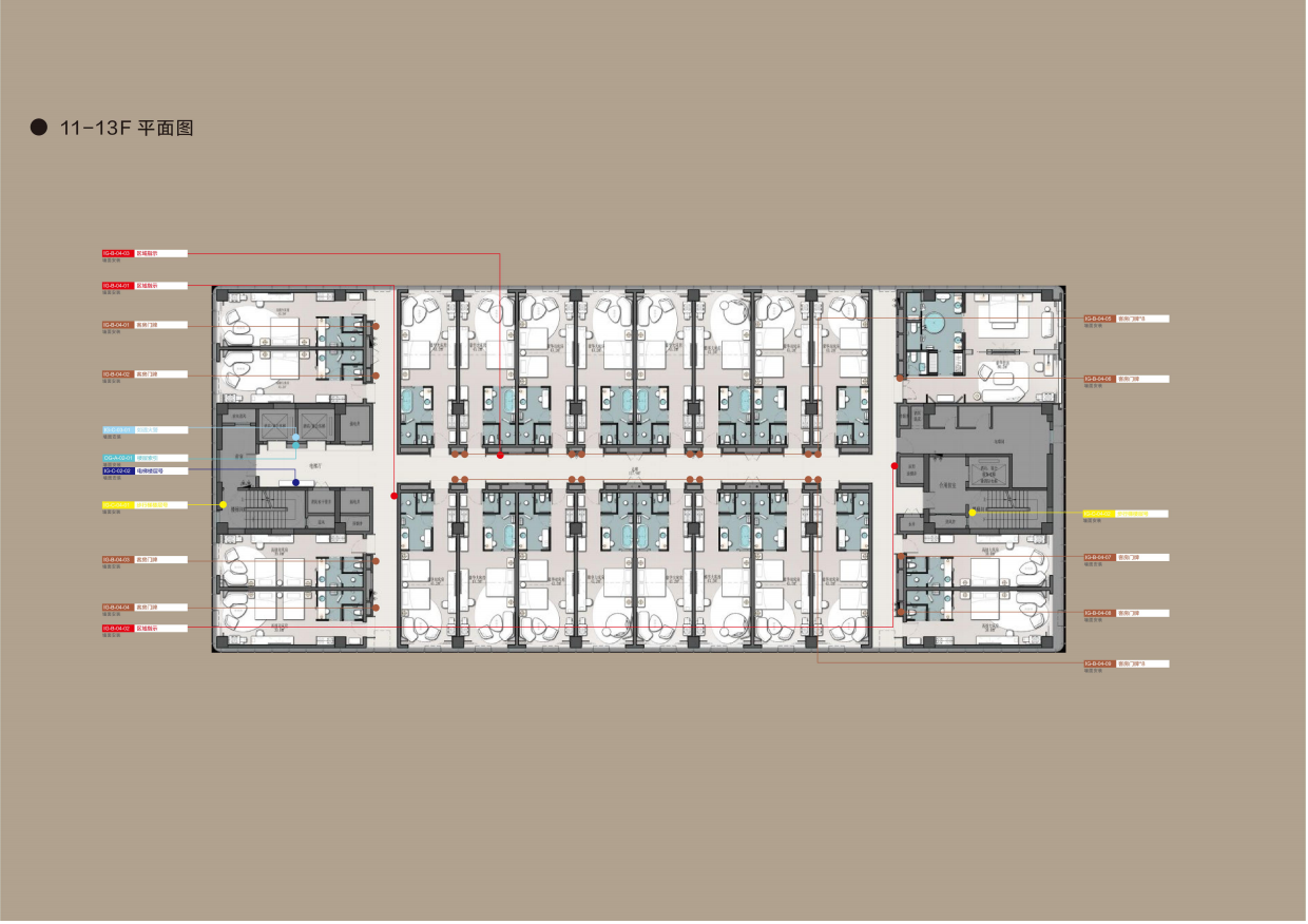 2025生龙悦享酒店导视VI深化设计规划案.pdf_第9页