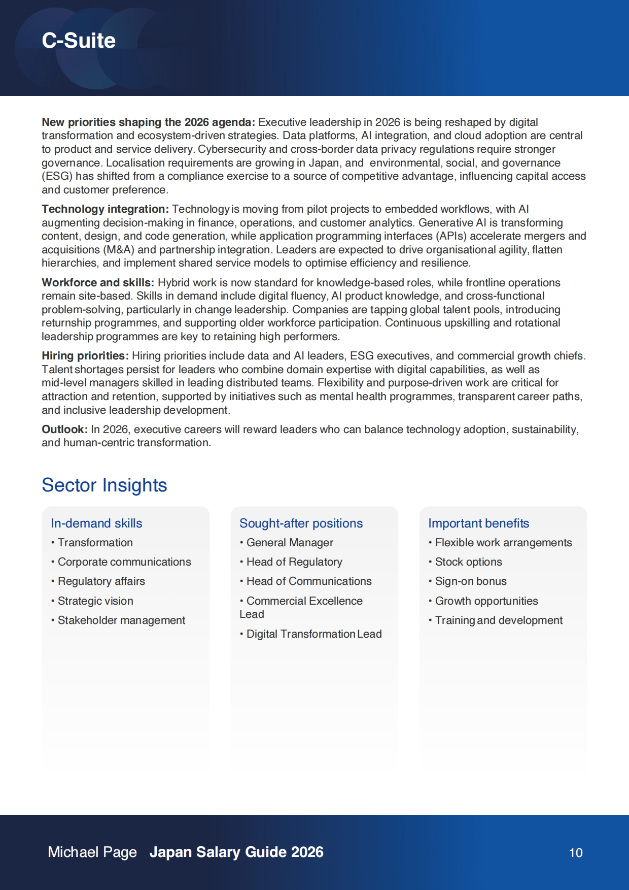 2026年日本薪资指南-FocusCore.pdf_第10页
