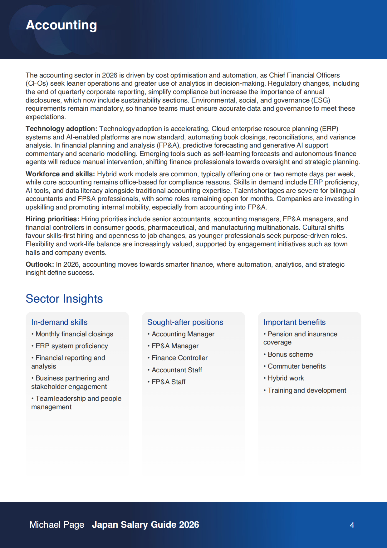 2026年日本薪资指南-FocusCore.pdf_第4页
