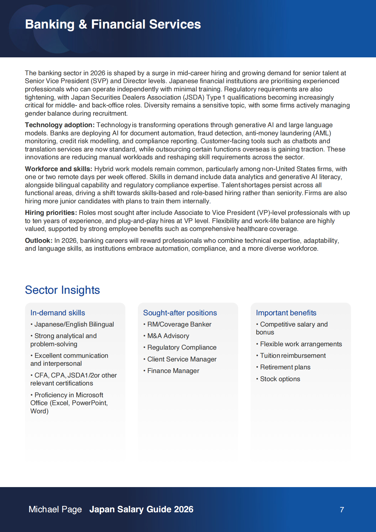 2026年日本薪资指南-FocusCore.pdf_第7页