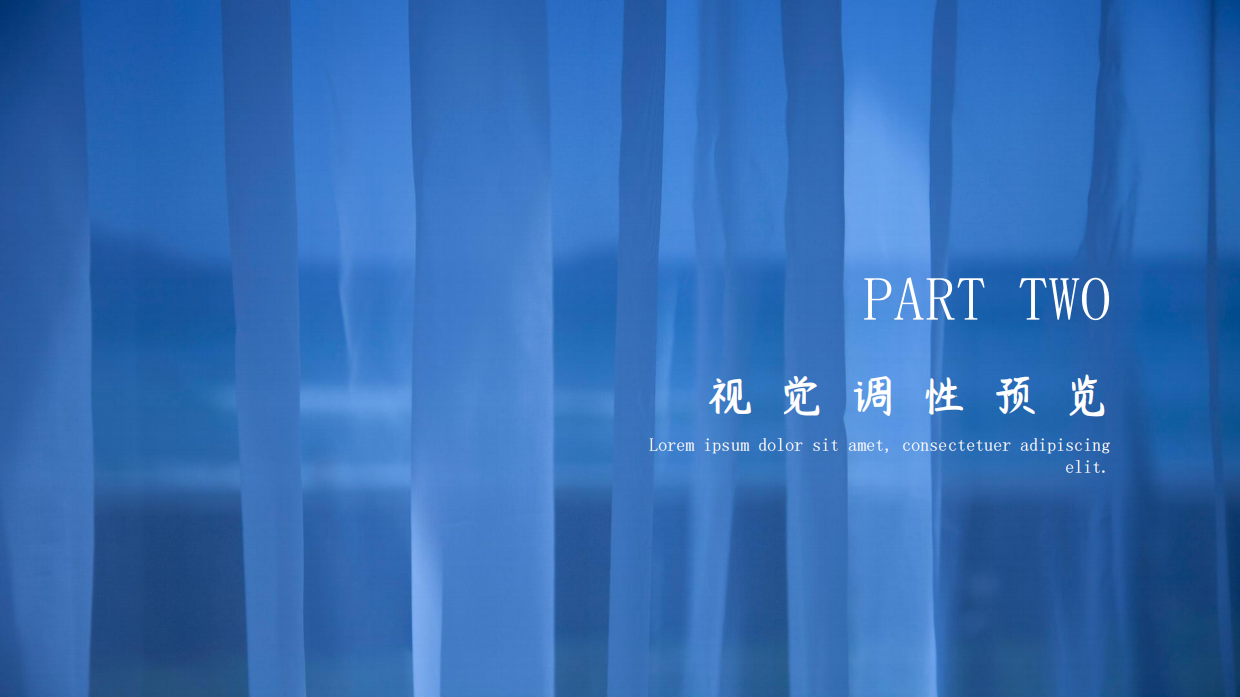 2023城市数字文创产业“建圈强链”发展峰会.pdf_第10页